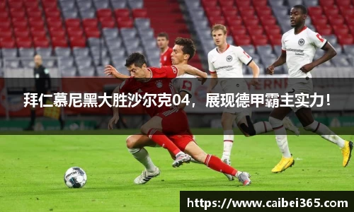 乐竞体育官网