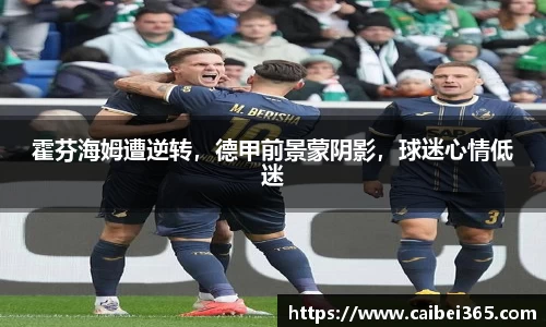 乐竞体育