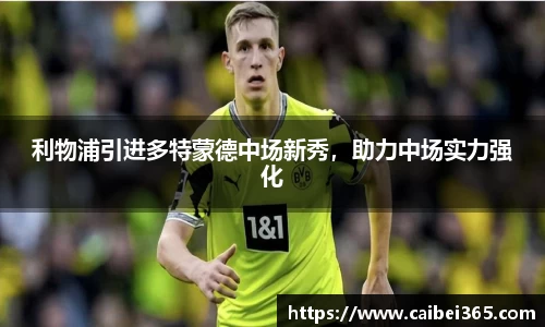 乐竞体育官网