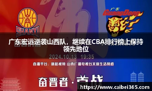 乐竞体育官网