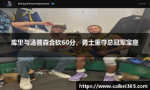 乐竞体育