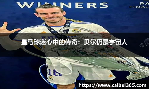 乐竞体育网址