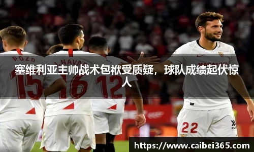 乐竞体育