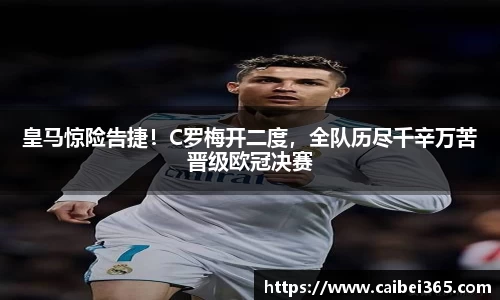 乐竞体育
