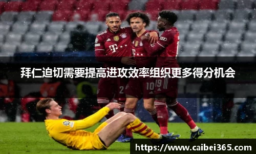 乐竞体育网址