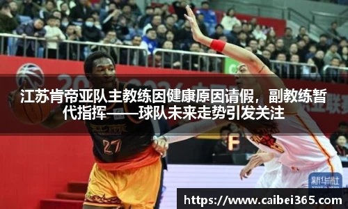乐竞体育官网