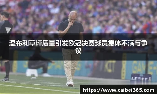 乐竞体育网址