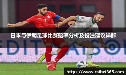 乐竞体育平台