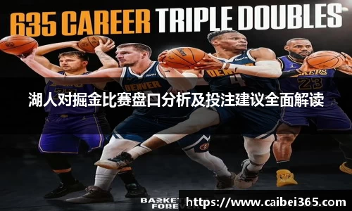 乐竞体育官网