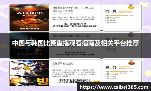 乐竞体育官网