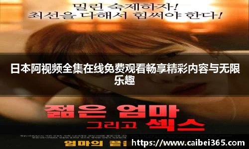 乐竞体育官网
