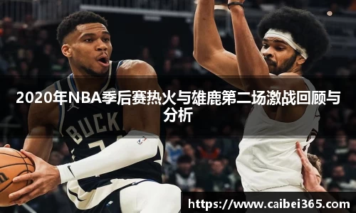 乐竞体育官网
