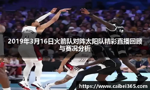乐竞体育平台