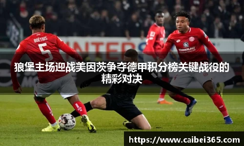 乐竞体育网址