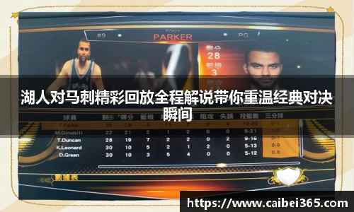 乐竞体育官网