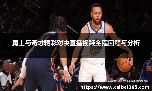 乐竞体育平台