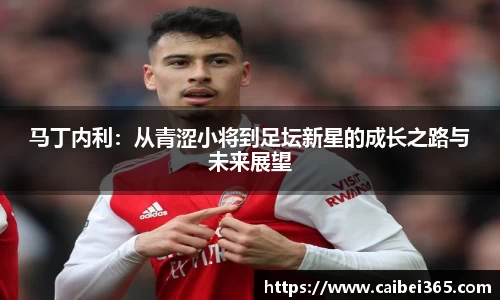 乐竞体育官网