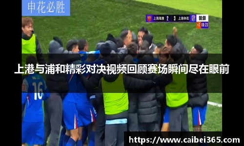 乐竞体育