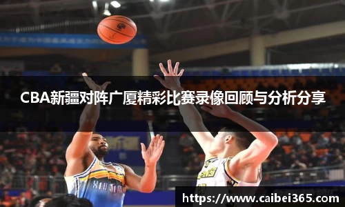 乐竞体育官网