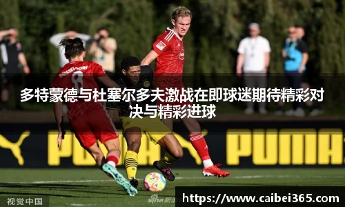 乐竞体育网址