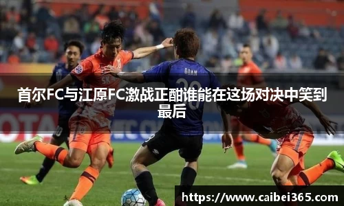 乐竞体育平台
