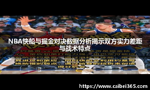 乐竞体育官网