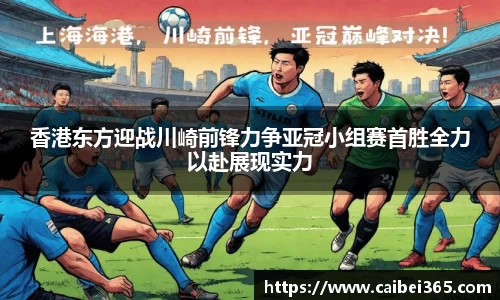 乐竞体育