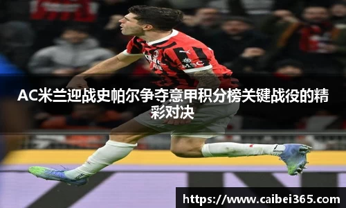 乐竞体育网址