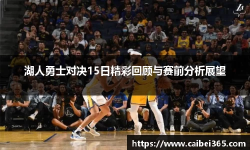 乐竞体育