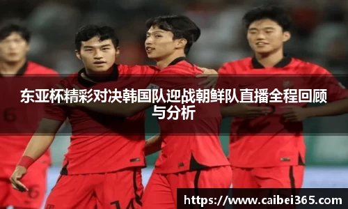 乐竞体育官网