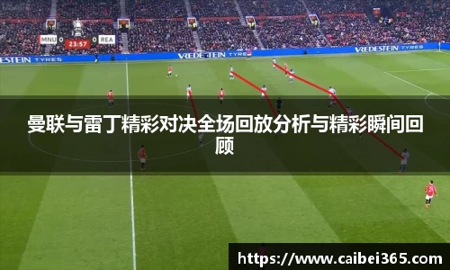 乐竞体育官网