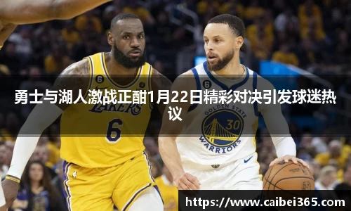 乐竞体育网址