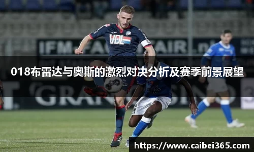 乐竞体育网址