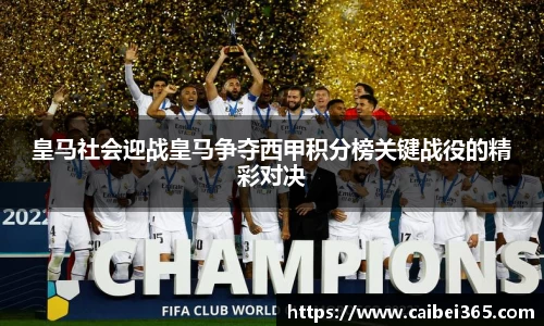 乐竞体育官网