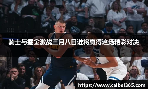 乐竞体育网址