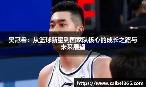 乐竞体育官网