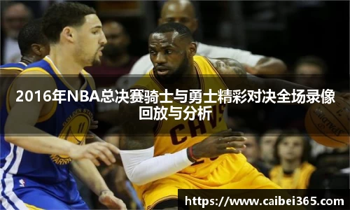 乐竞体育官网