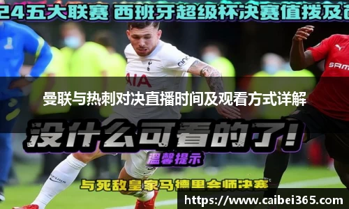 乐竞体育官网