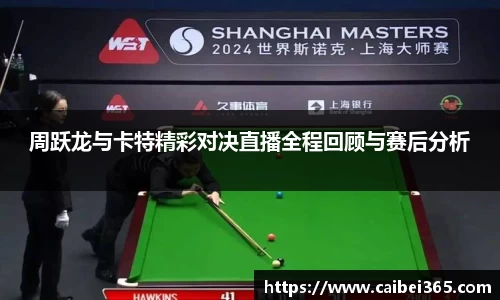 乐竞体育官网