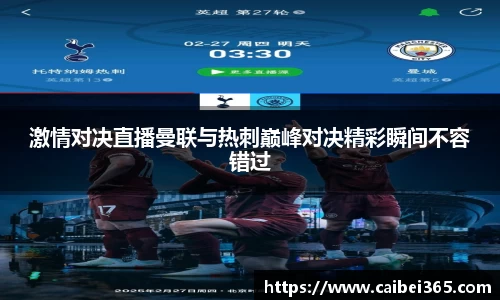 乐竞体育网址