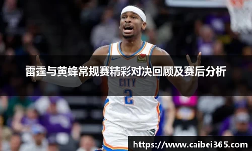 乐竞体育官网