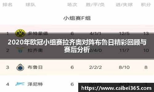 乐竞体育网址