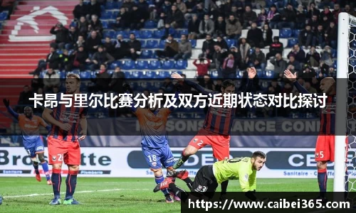 乐竞体育网址