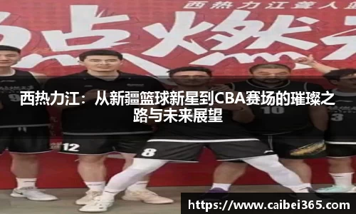 乐竞体育官网