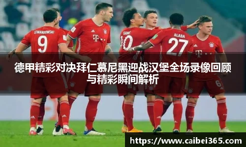 乐竞体育官网
