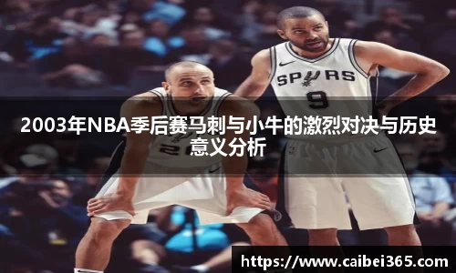 乐竞体育网址