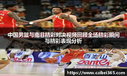 乐竞体育