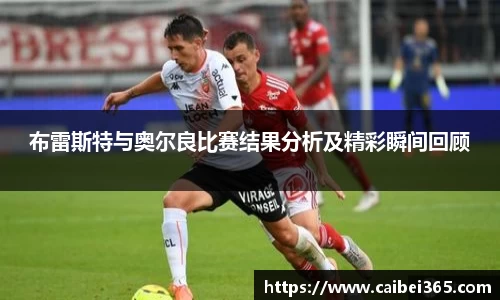 乐竞体育