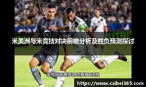 乐竞体育网址