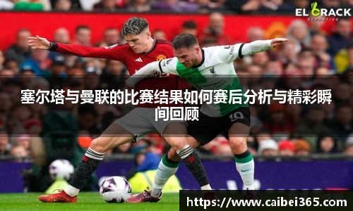 乐竞体育平台